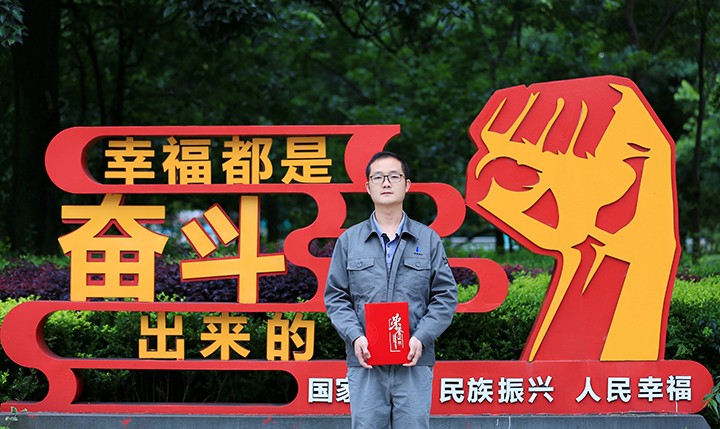 张周.jpg 张周.jpg