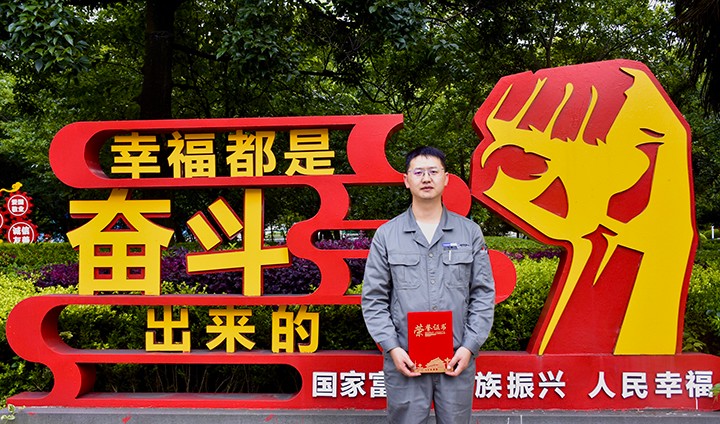 邵纪南.jpg 邵纪南.jpg