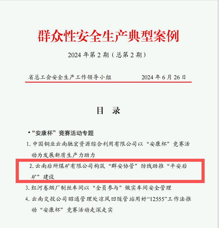 2.jpg 2.jpg
