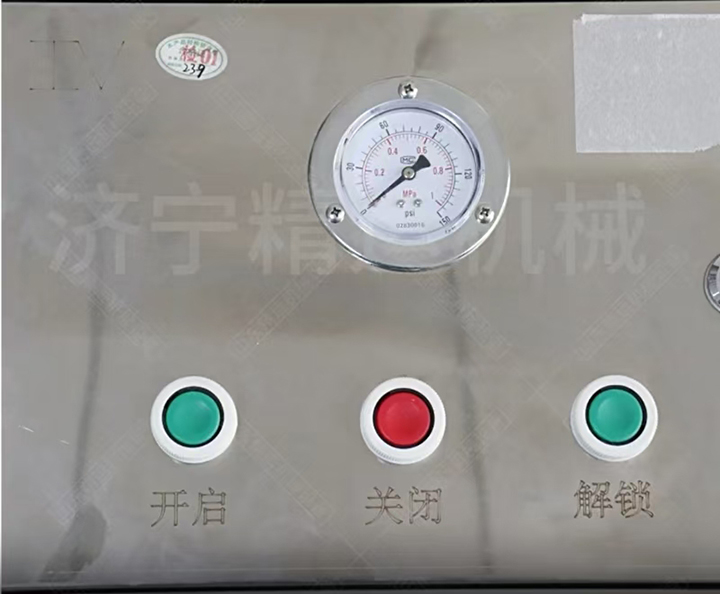 QQ图片20240826182829.jpg