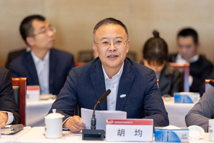 能投集团、煤炭产业集团党委书记、董事长胡均讲话.jpg