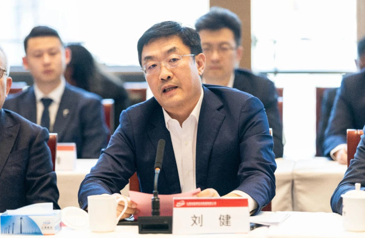 山东能源集团副总经理刘健讲话.jpg