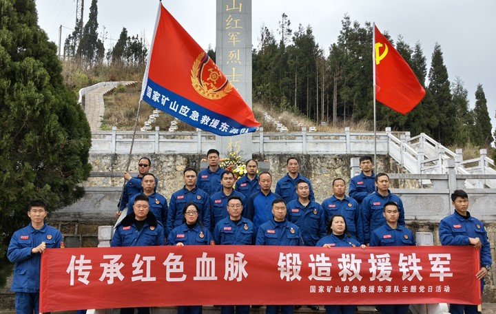 合影.jpg 合影.jpg