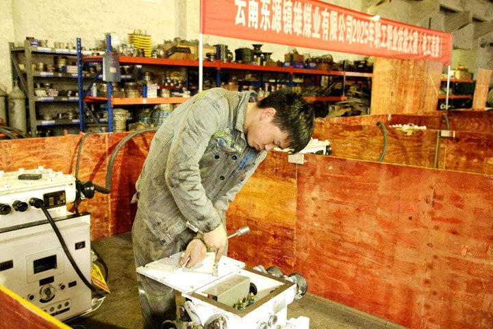 角逐现。ǖ绻1）.jpg