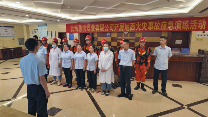微信图片_20250619175633.jpg 微信图片_20250619175633.jpg