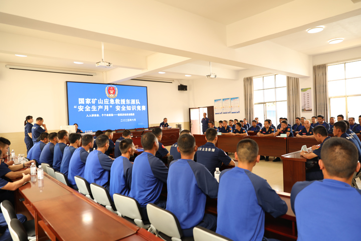 活动现场1.JPG
