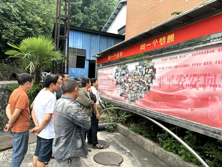 微信图片_20250616172600.jpg