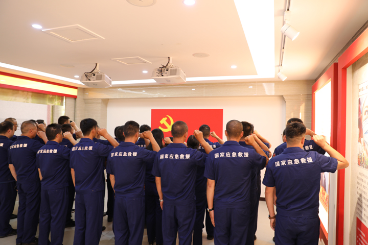 沉温入党誓词.JPG
