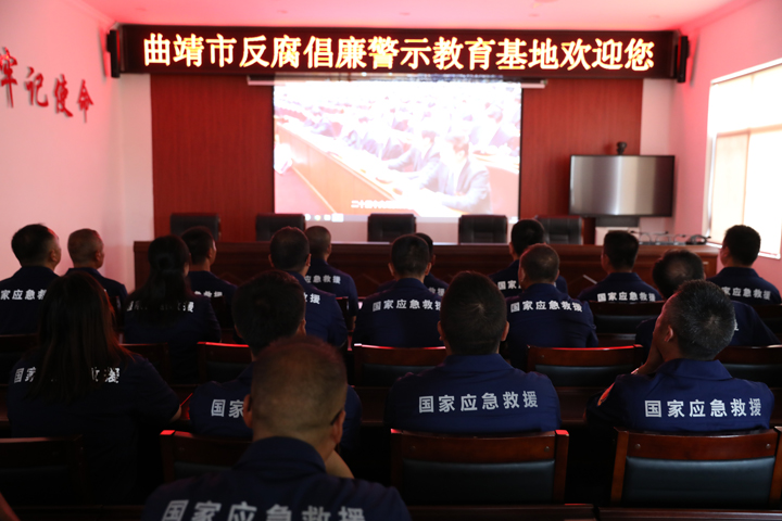 旁观警示教育片.JPG