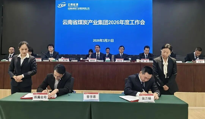 图片6.png 图片6.png