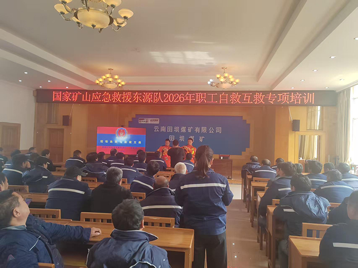 自救互救现场讲授.jpg