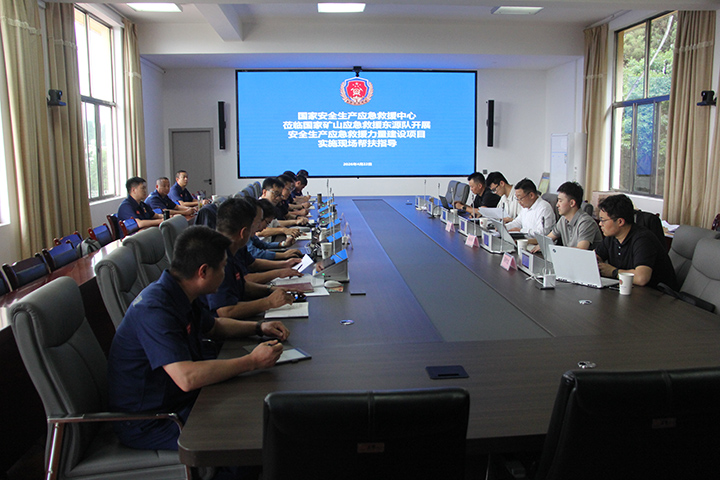 现场座谈会.JPG